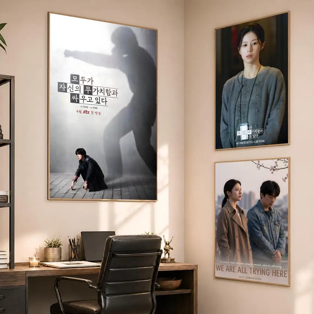 Series We Are All Trying Here  - Korean Arts And Lifestyle recension och pris