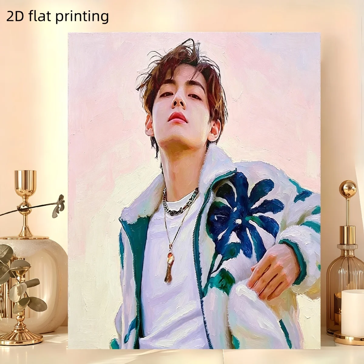 Professional Art Use, Professi - Korean Arts And Lifestyle recension och pris