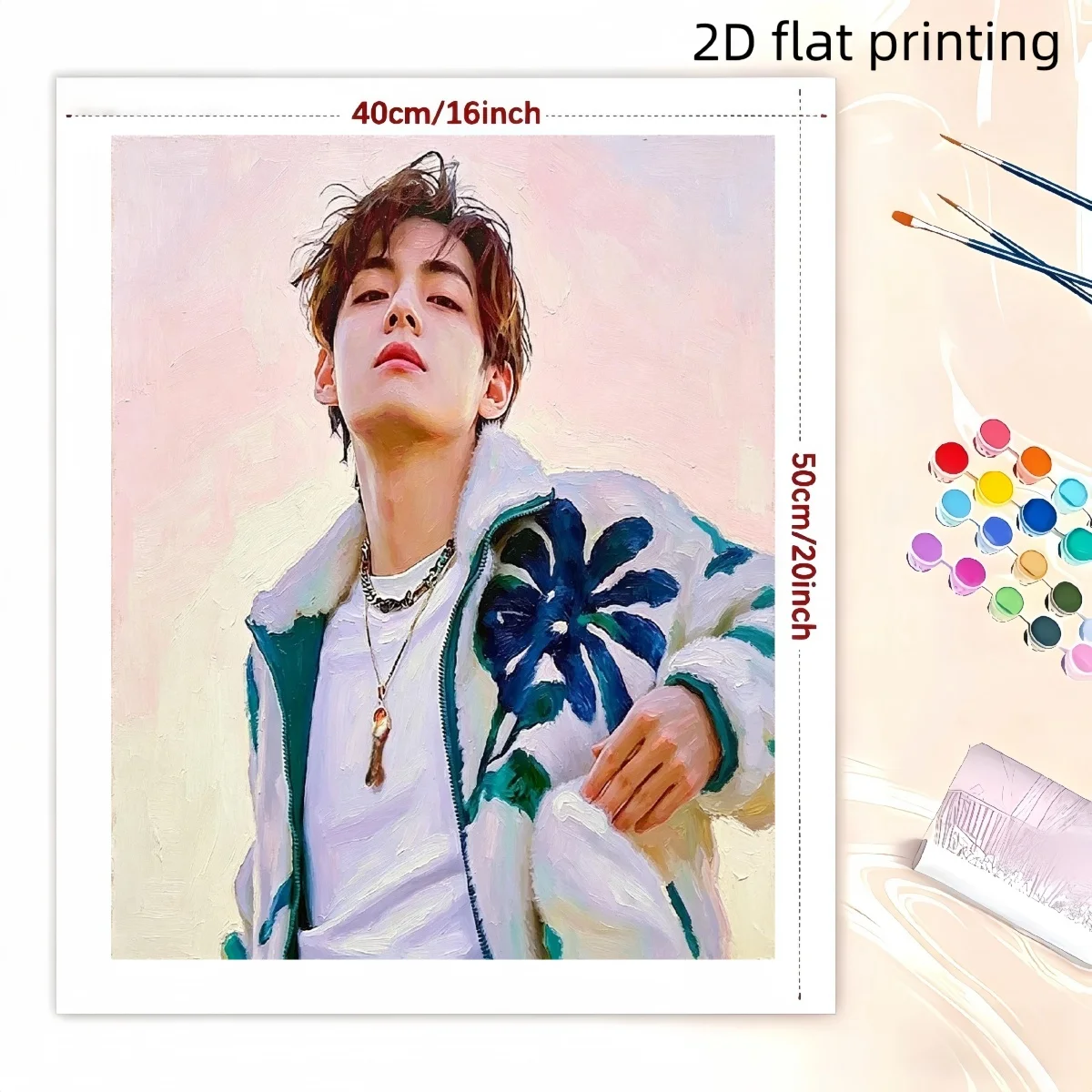 Professional Art Use, Professi - Korean Arts And Lifestyle recension och pris